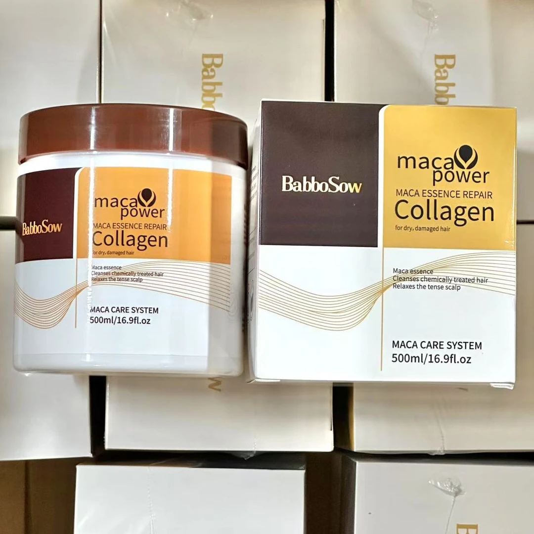 越南植物香氛柔顺发膜