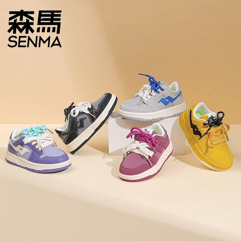 森马童鞋2025春季新款儿童鞋男女童潮流爆款防滑低帮校园运动板鞋