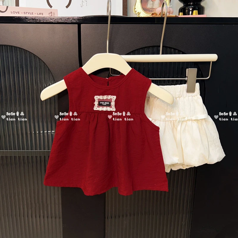 女宝酒红背心上衣裙裤花苞裤套装女童洋气休闲韩版洋气两件套