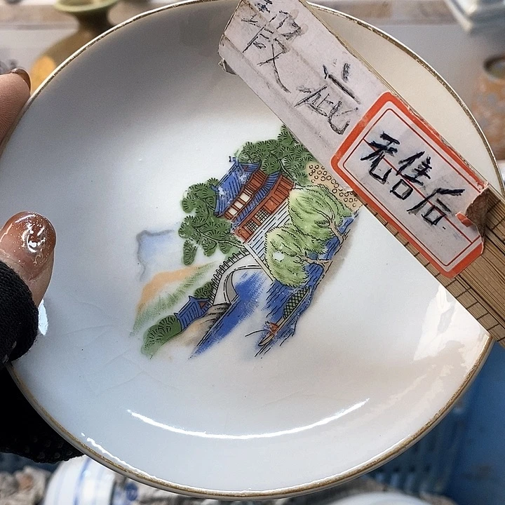 瓷片l****Q啊啊啊啊啊啊啊啊你好