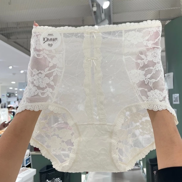 （一组三条）4963 迷蕾丝 秋季中高腰性感软蕾丝舒适大包臀内裤
