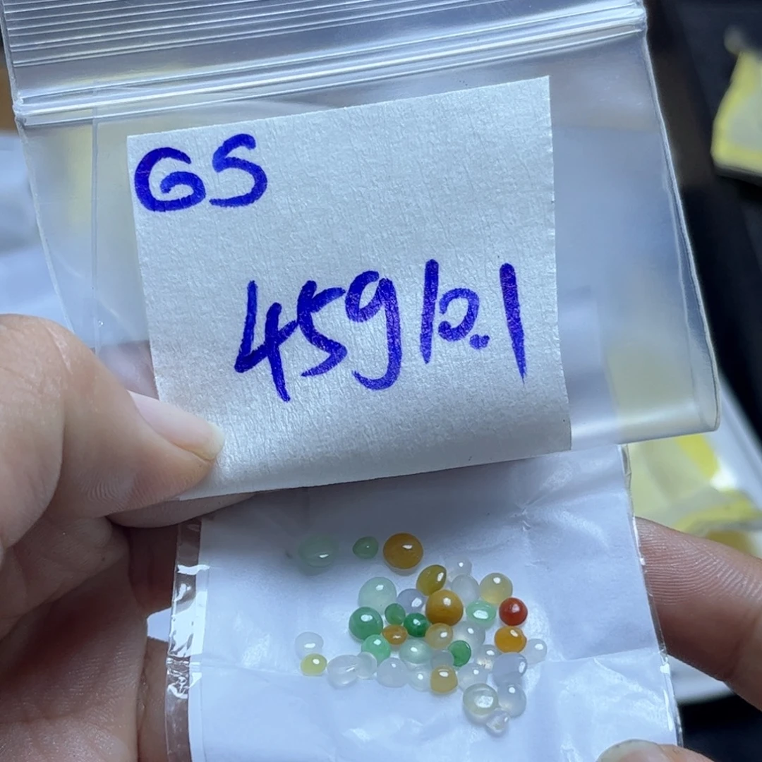 定制翡翠未镶嵌不退