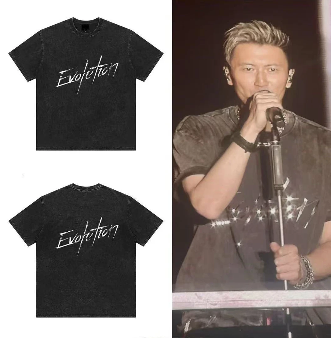 【谢霆锋演唱会同款现货】2025夏季新款时尚潮流百搭短袖