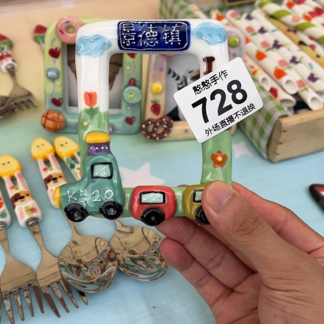 栗****摆件可爱的鸭鸭鸭鸭