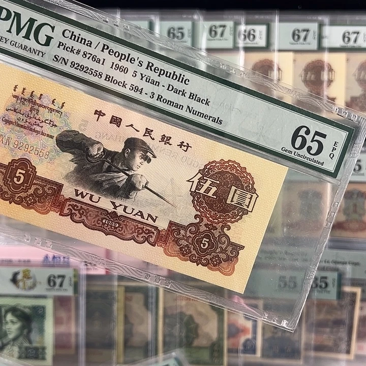 炼钢福利福利包邮
