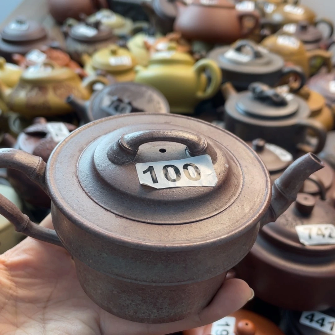 似**年紫砂微瑕紫砂微瑕