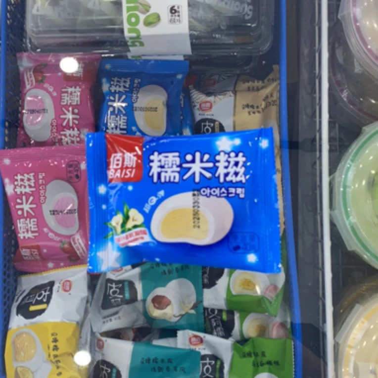 佰斯袋装糯米糍雪糕