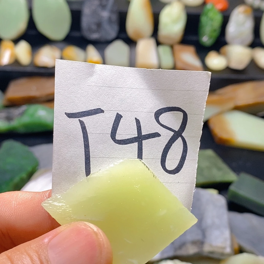 和田玉（糖玉）未镶嵌珠宝半成品