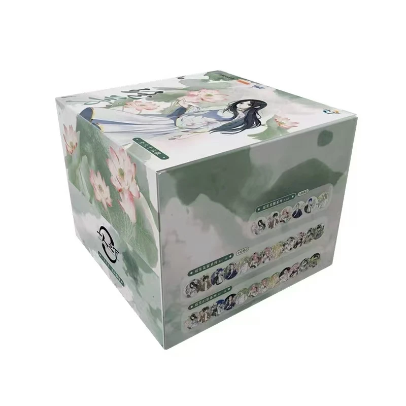 【PK】Hitcard 一人之下瑶芳吧唧代拆