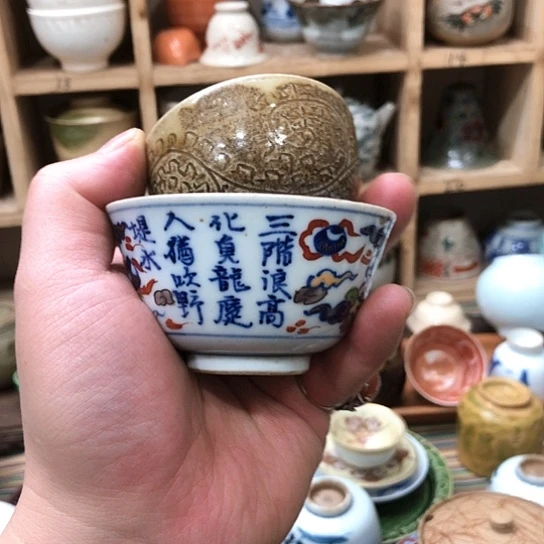 瓷器精**上111111111111111111111111