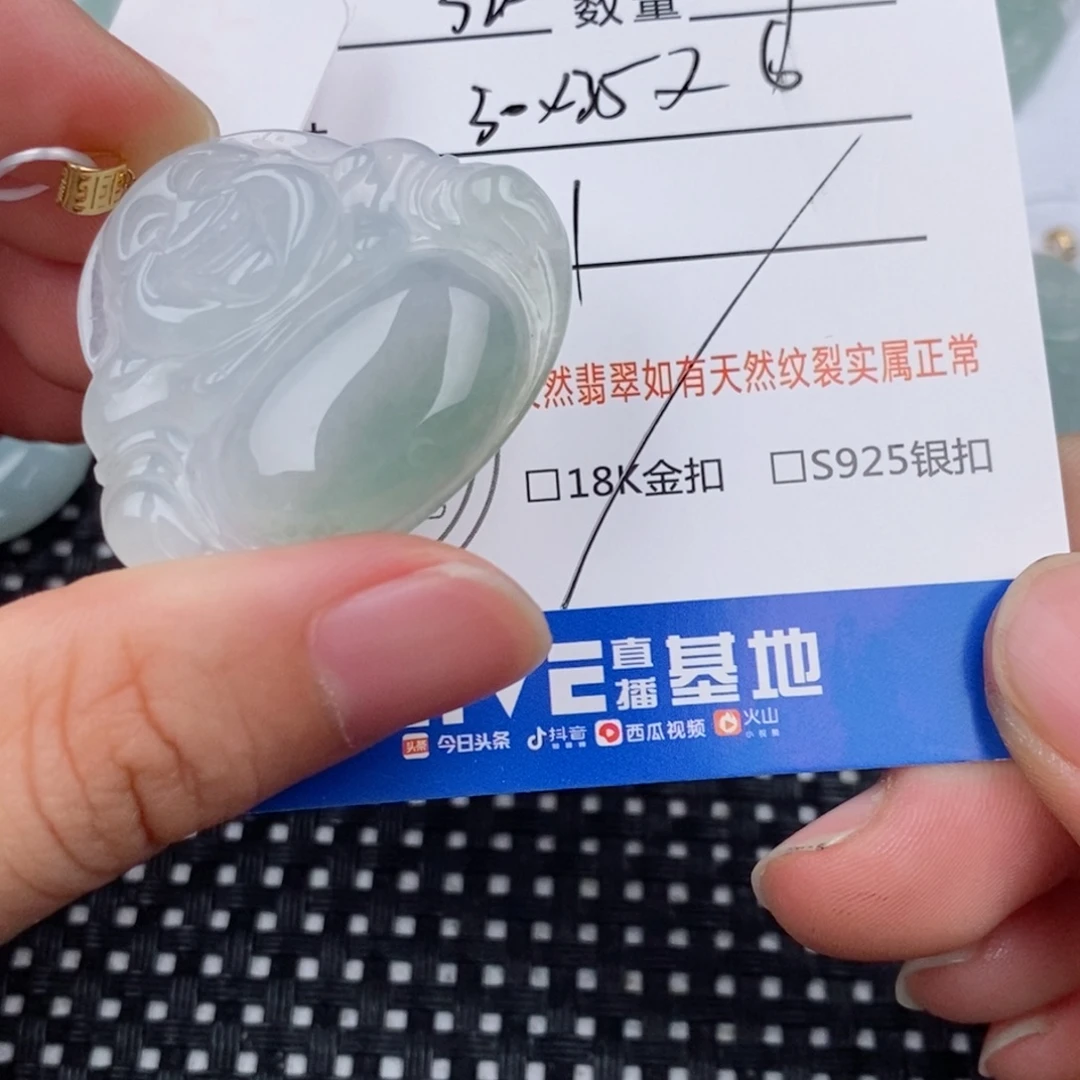 颈饰银S925镶嵌翡翠