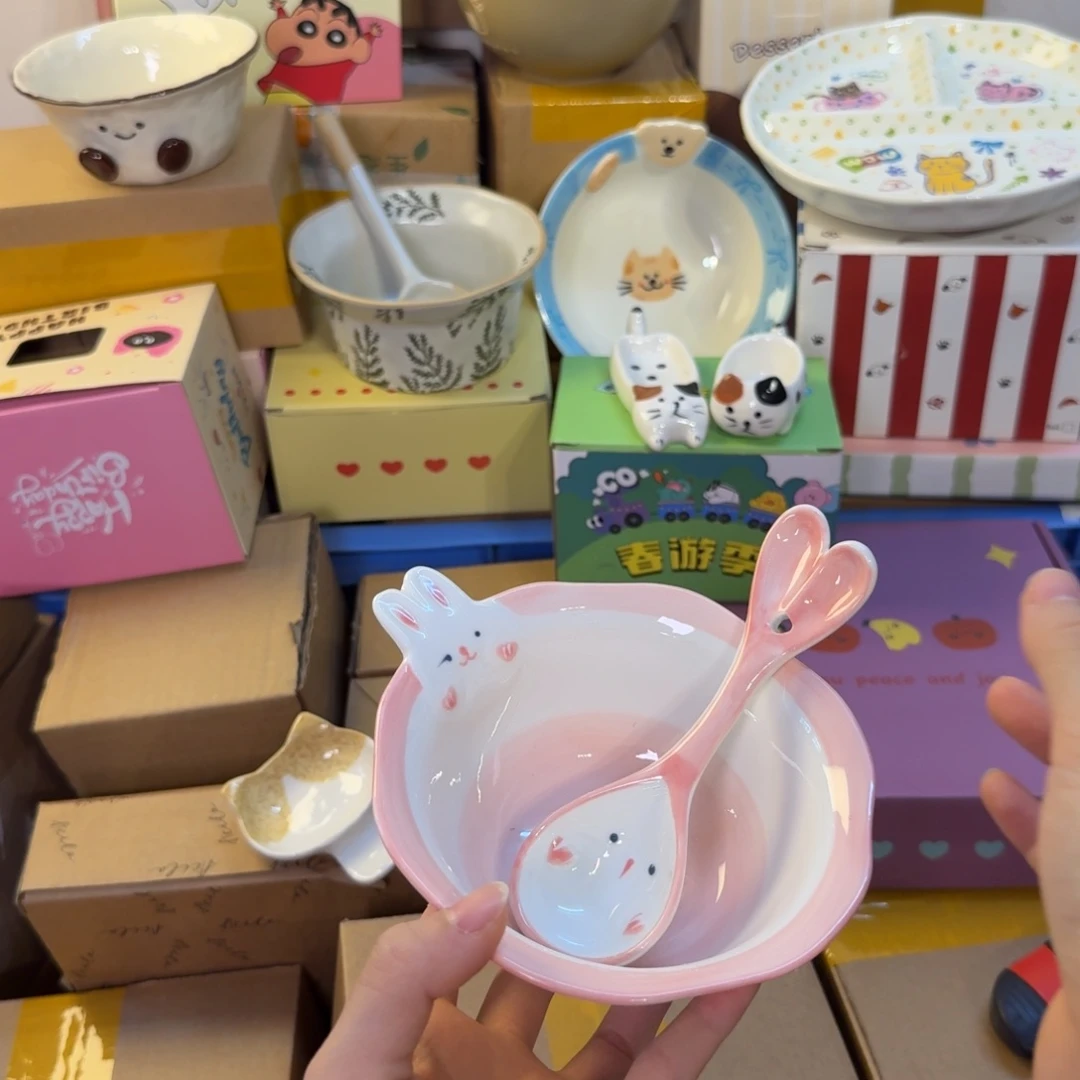 瓷陶瓷陶瓷陶瓷陶瓷。