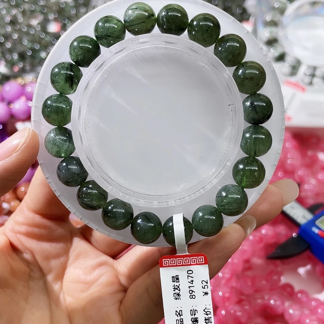 未镶嵌手链水晶绿发晶9.8m