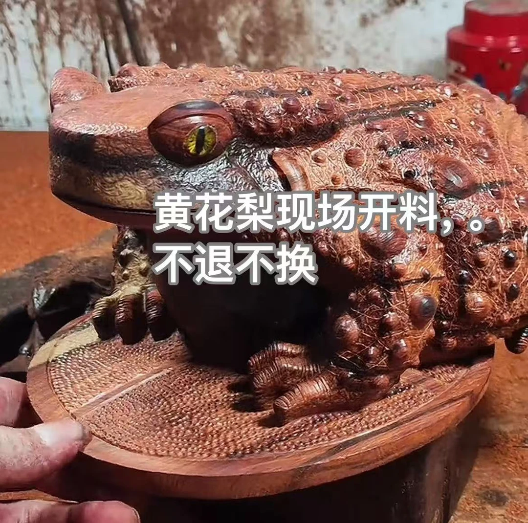 手工摆件定制（铁）