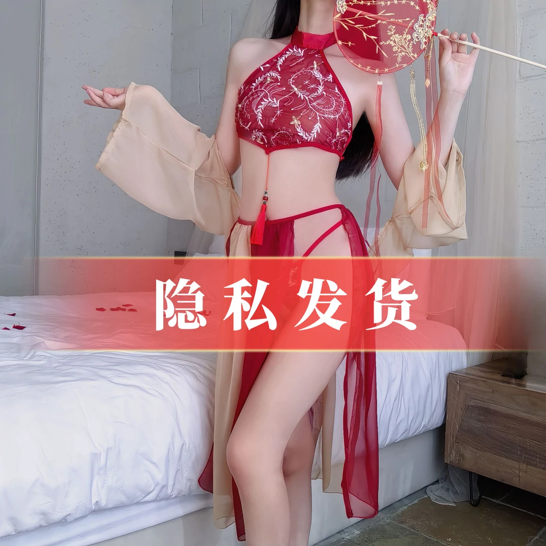 纯欲女士内衣古风睡裙肚兜制服复古汉服诱惑性感睡衣套装