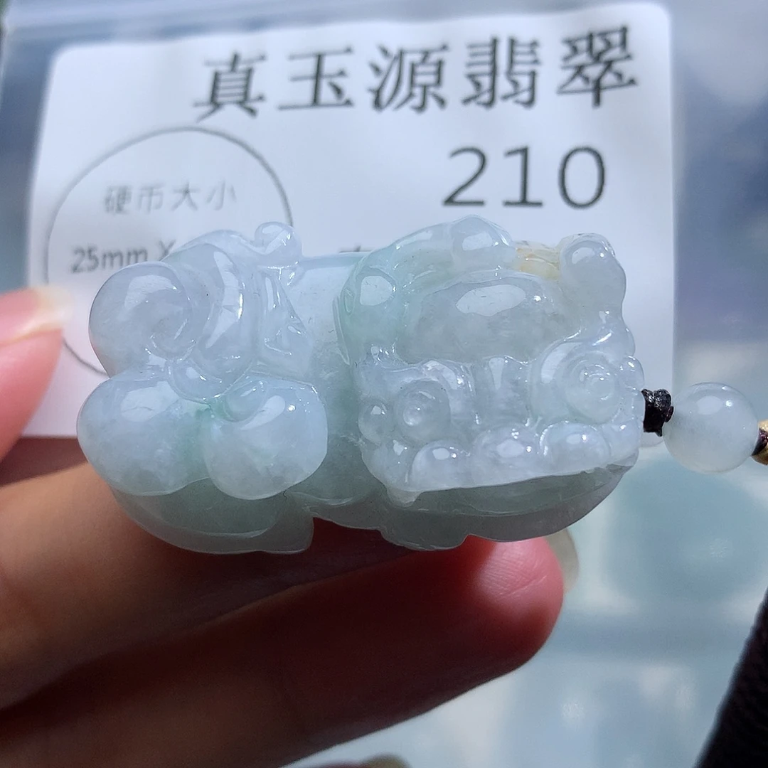 翡翠未镶嵌颈饰210