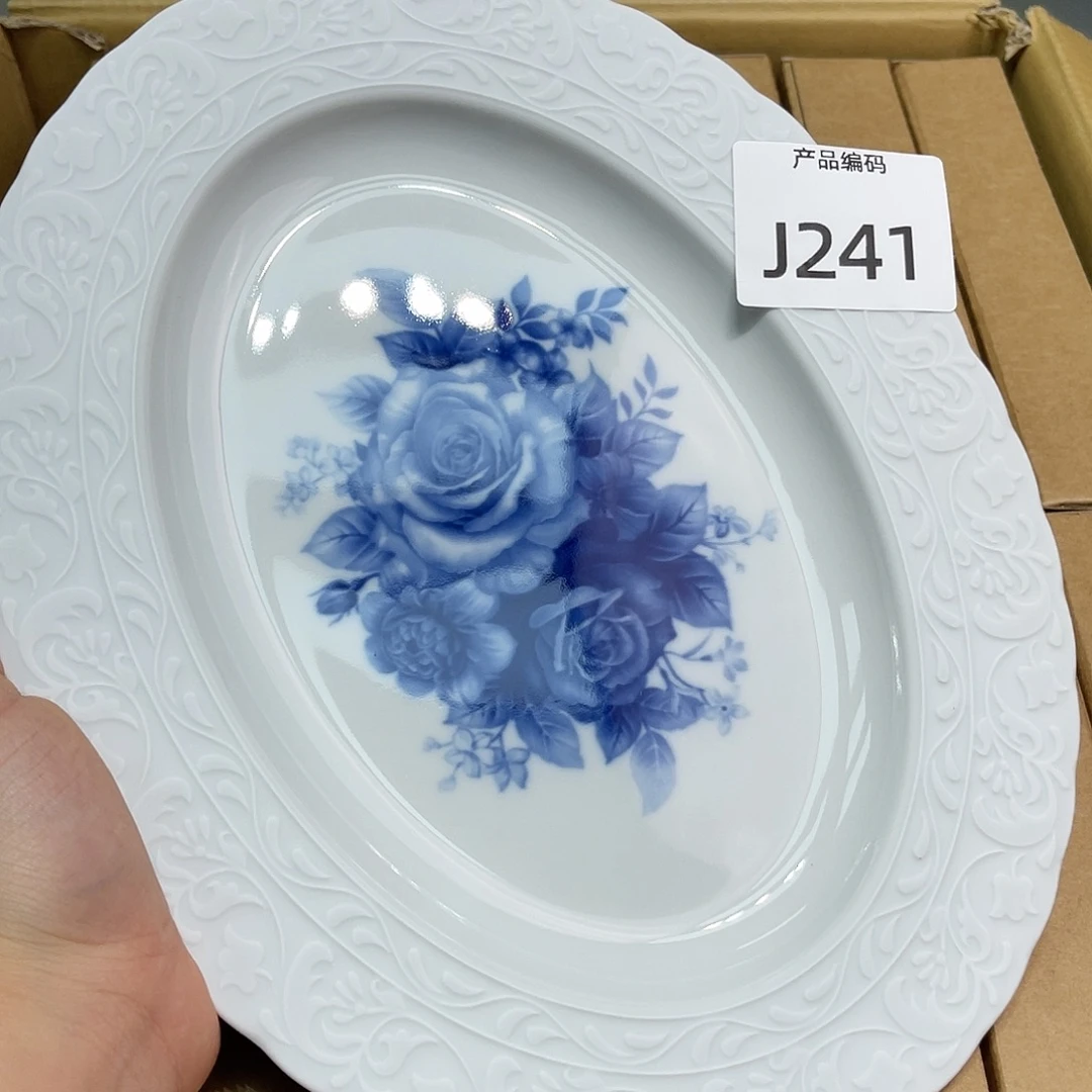 哦哦哦哦哦哦哦哦哦哦