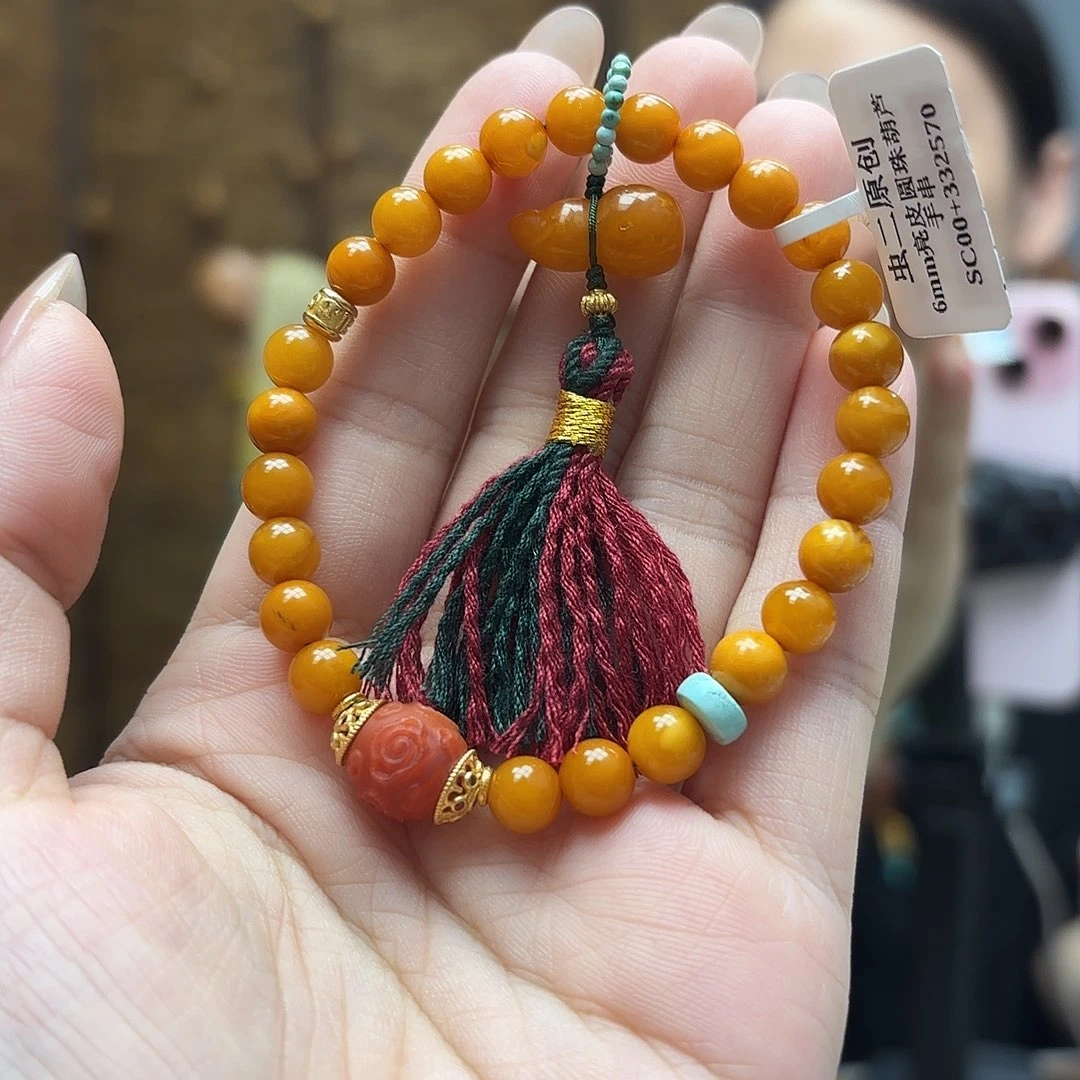 琥珀未镶嵌手链手串