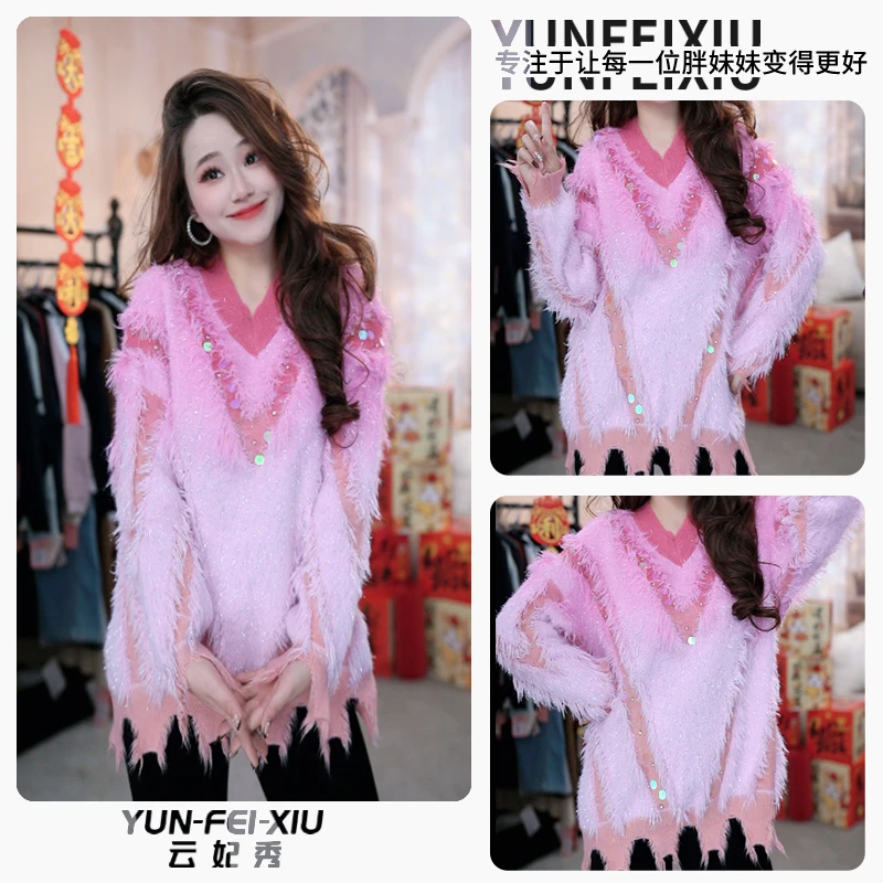 云妃秀大码女装毛衣时尚休闲微胖宽松显瘦减龄v领上衣冬季24360