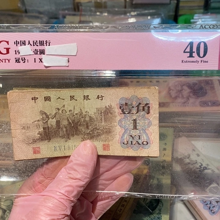 88888888闪购链接10