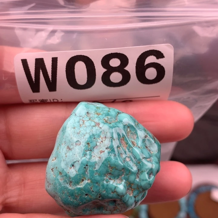 绿松石未镶嵌原矿