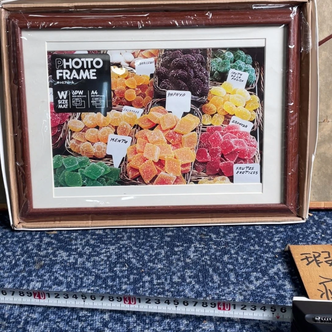 中古板画不退不换