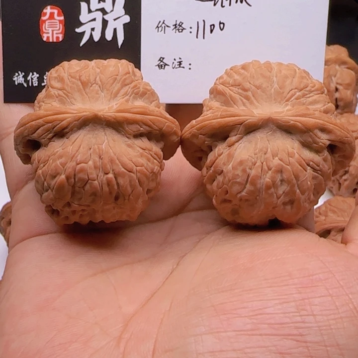 亿***香吊坠藤艺血麒麟子