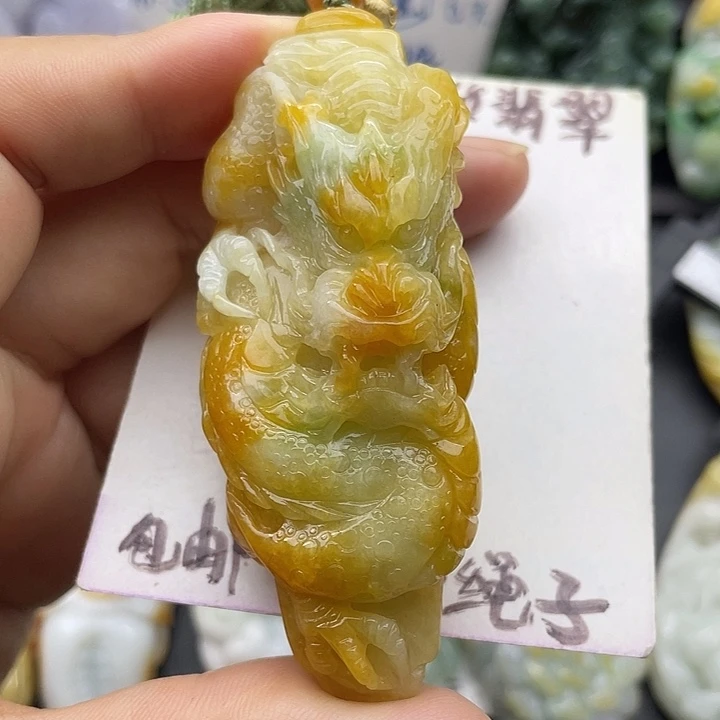 颈饰未镶嵌翡翠天然翡翠