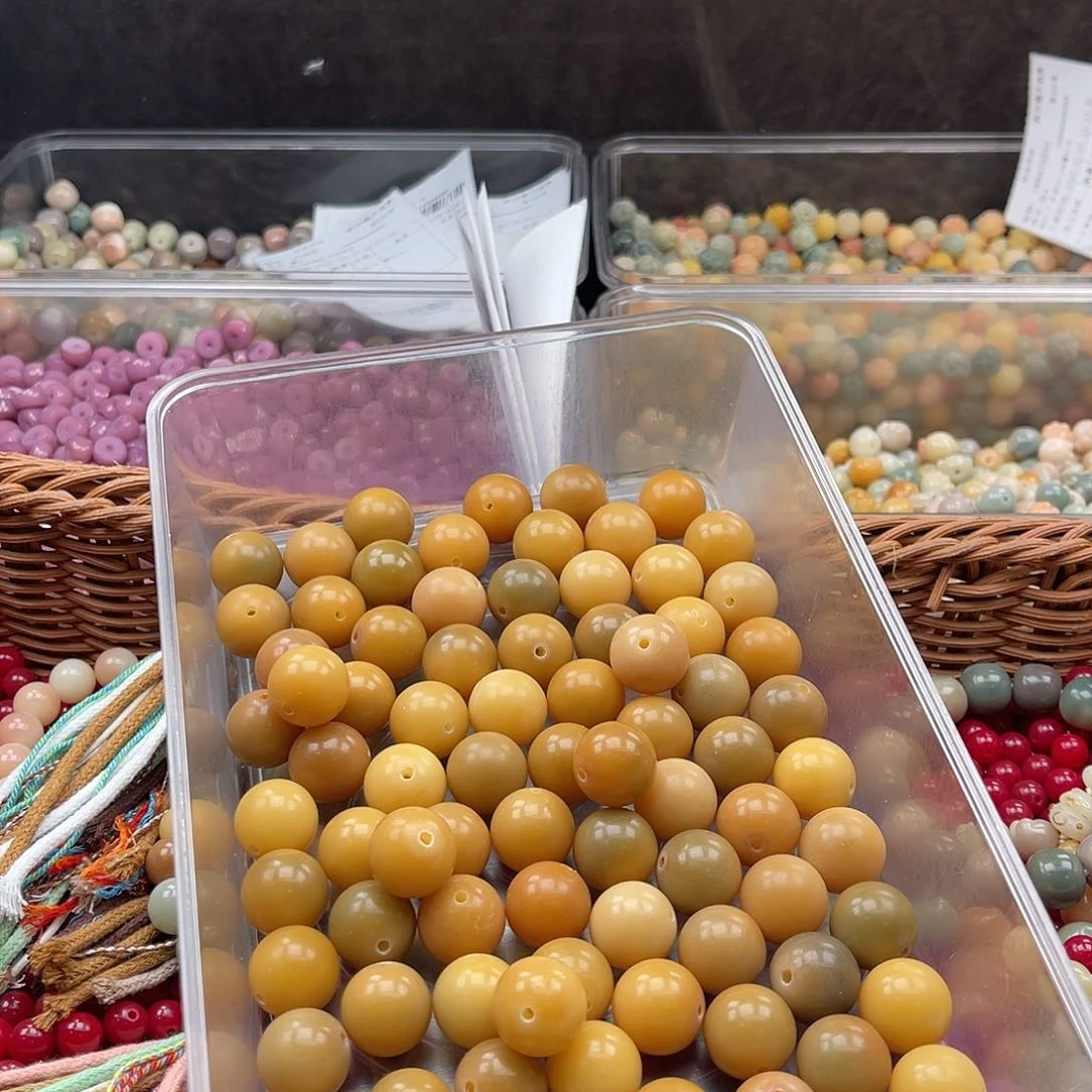 白玉菩提吊坠B/19mm/30颗瑕疵