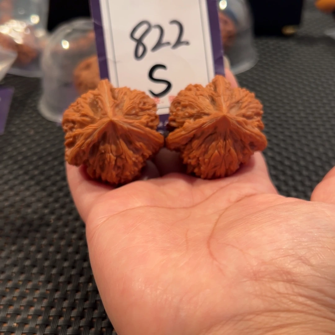 把件文玩核桃822号文山正奔42全品