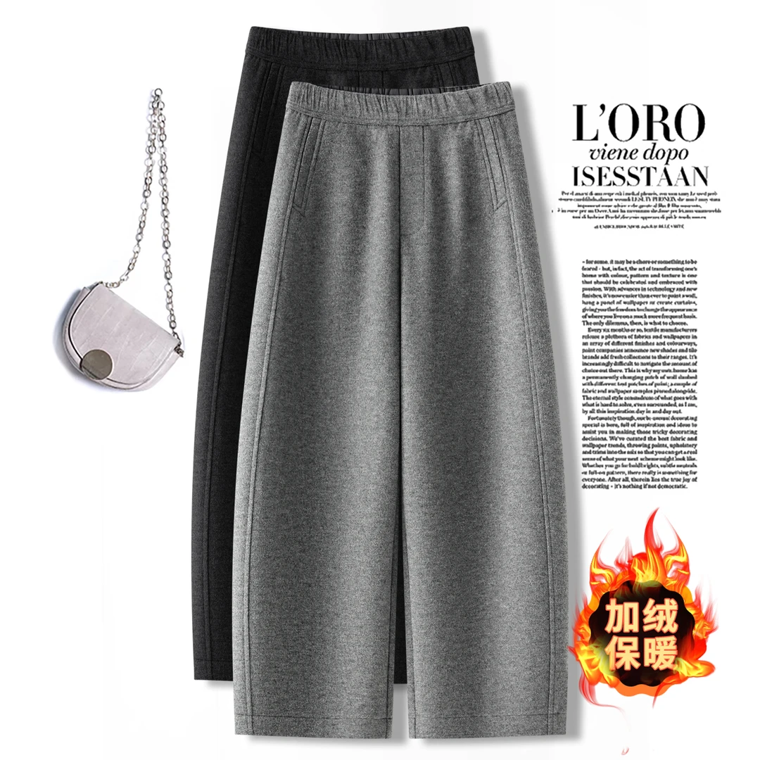 设计感松紧腰加绒弯刀裤冬季2025新款宽松休闲垂感加厚镰刀裤子潮