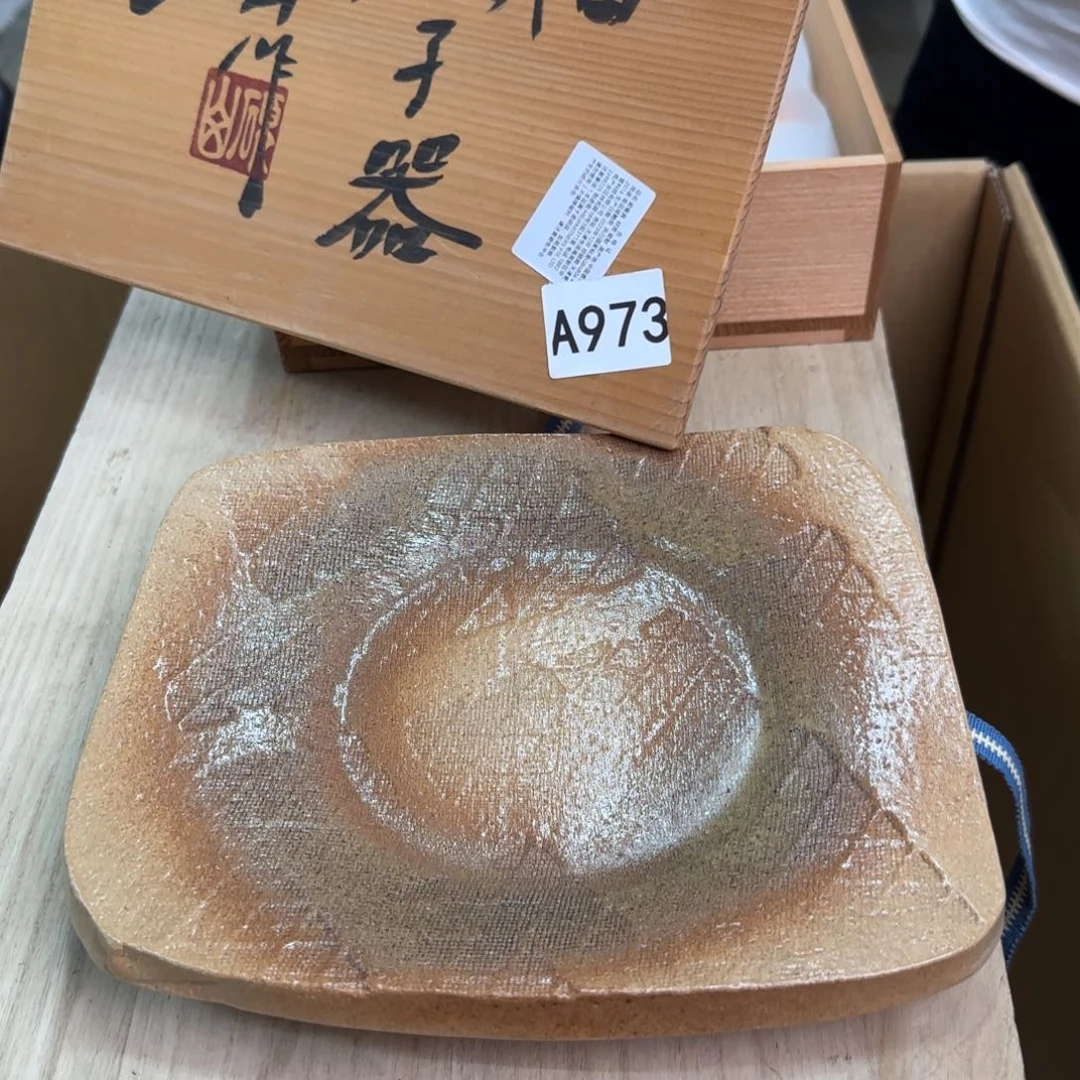 瓷片瓷器啊啊啊啊啊啊973号