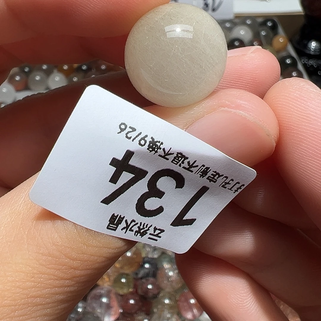 珠宝半成品未镶嵌水晶