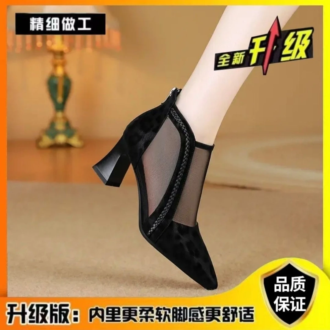 2025年新款高跟单鞋女士气质尖头细跟豹纹网纱透气春夏季绝美鞋子