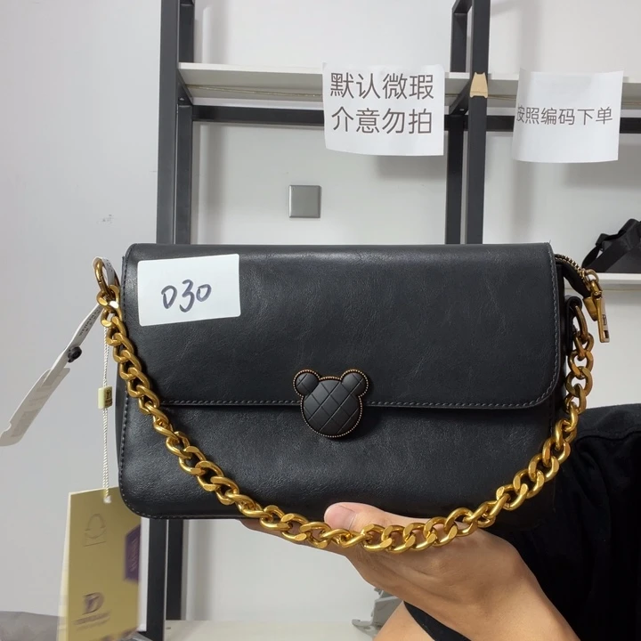 蚕丝布朗熊女包030