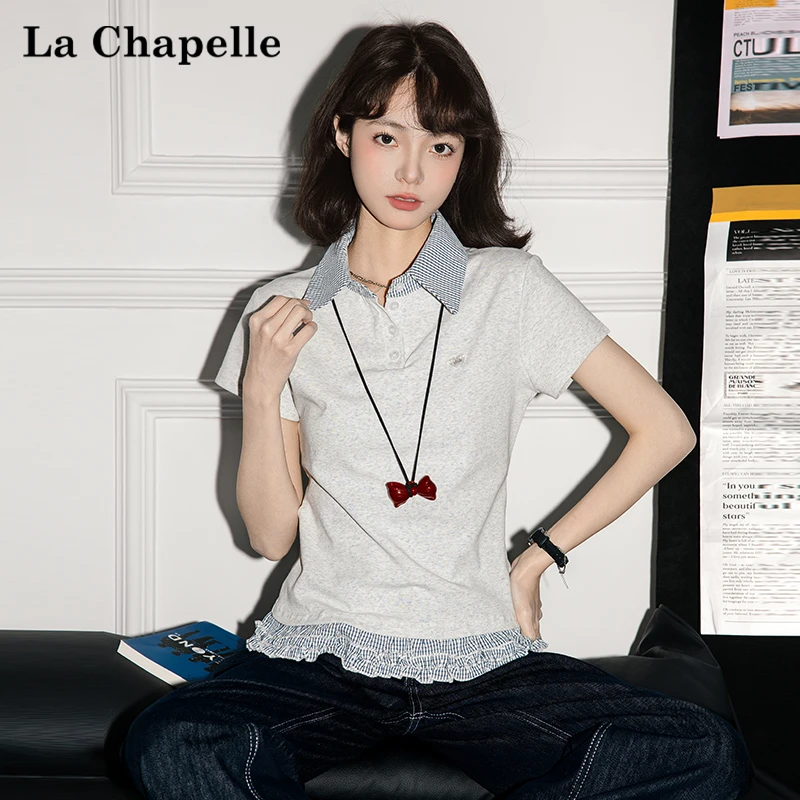 拉夏贝尔假两件拼接裙摆短袖T恤女2025夏季新设计感显瘦气质上衣