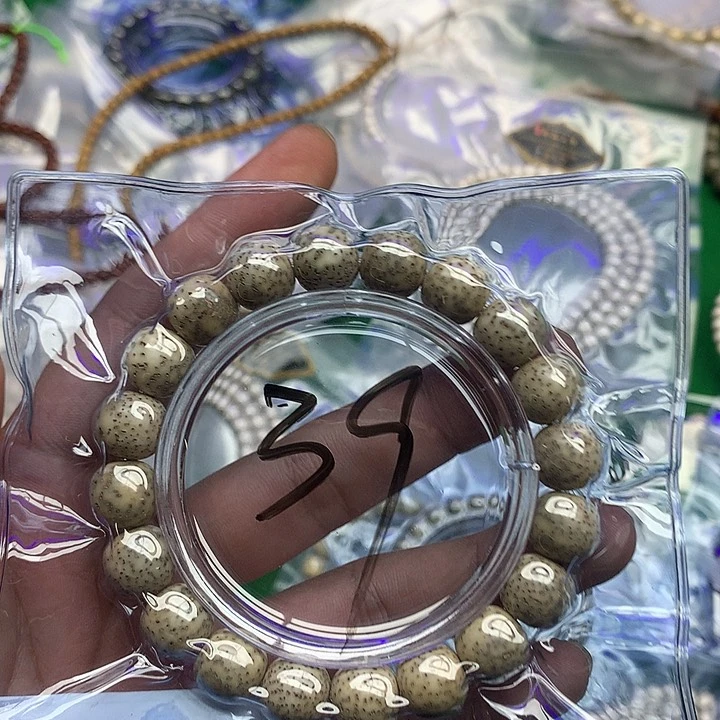綿***餹星月菩提把件星月