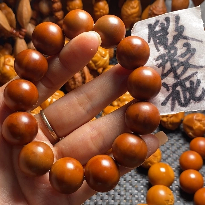 吊坠橄榄核微上色
