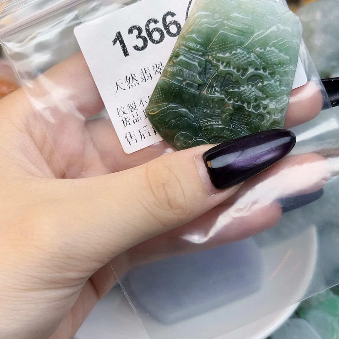 翡翠未镶嵌吊坠(不含链)