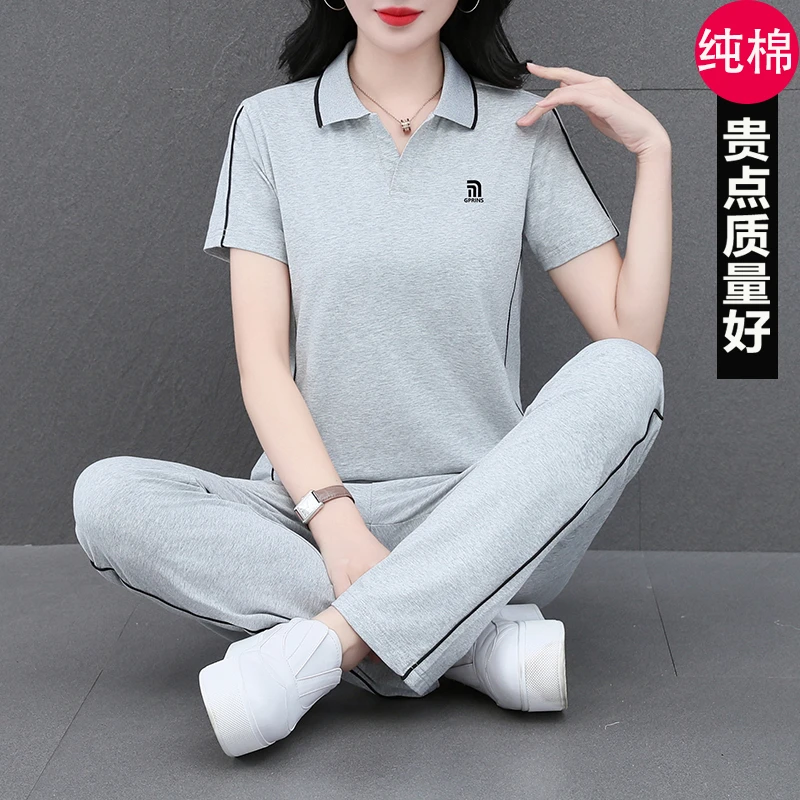 高档纯棉运动套装女士宽松显瘦翻领中年妈妈装夏季新款休闲两件套