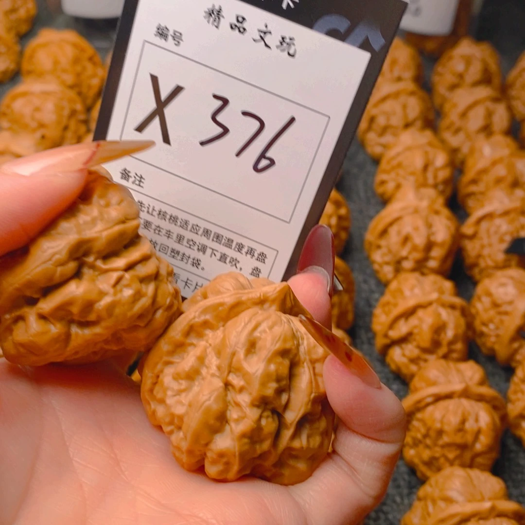 手串/手链核桃ᝰ****蛤蟆