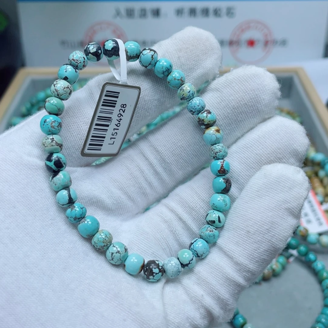 绿松石未镶嵌其他