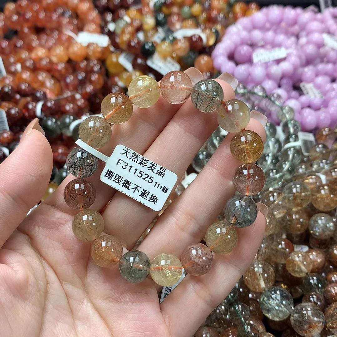 水晶手链未镶嵌，