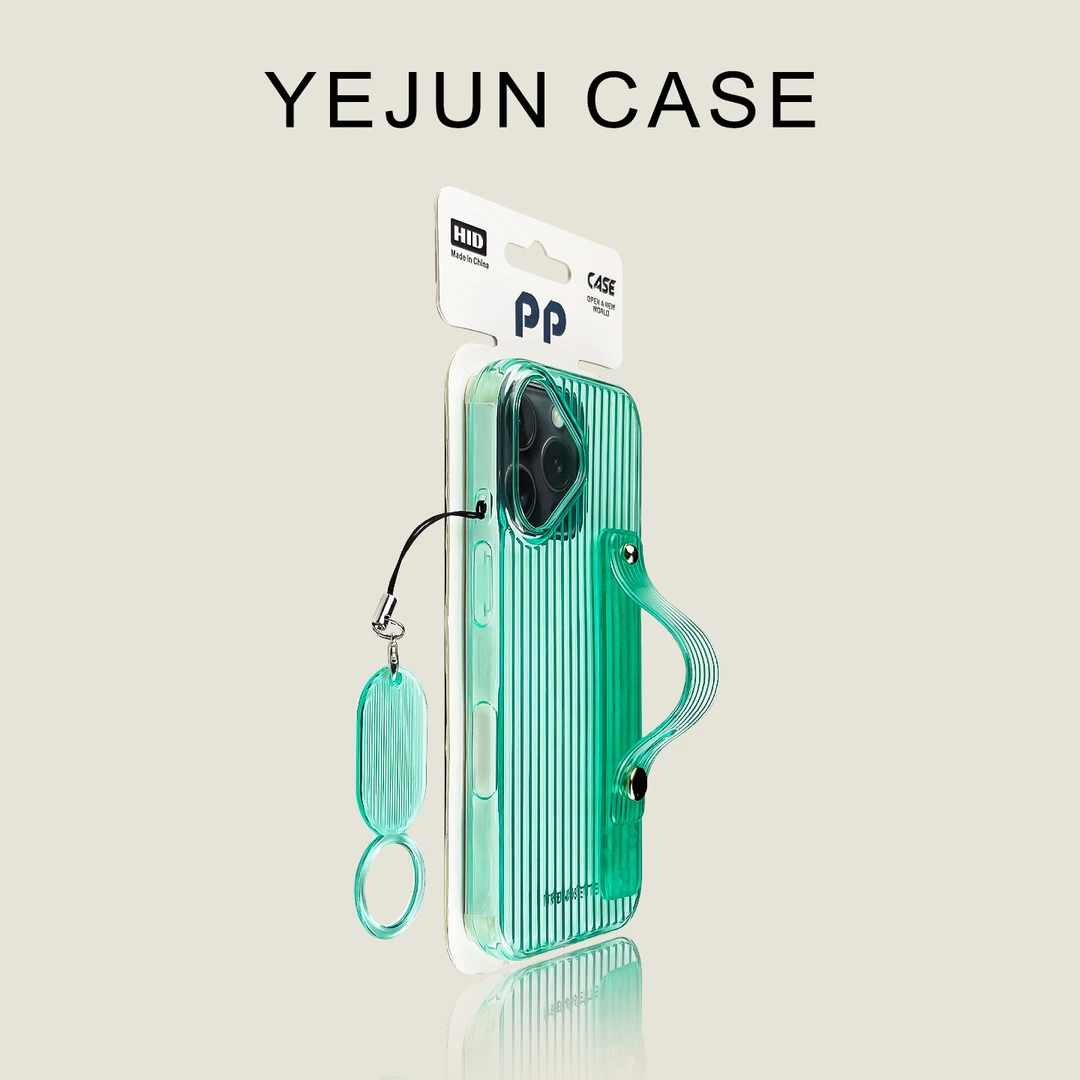 17适用苹果16手机壳薄荷绿果冻光柱iphone16promax支架腕带15指环