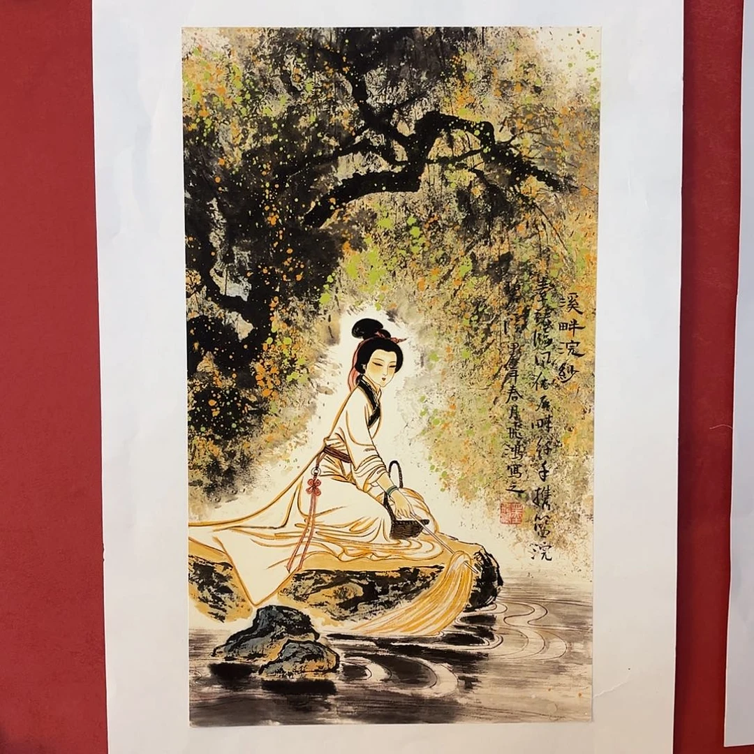 竖款精品书画作品