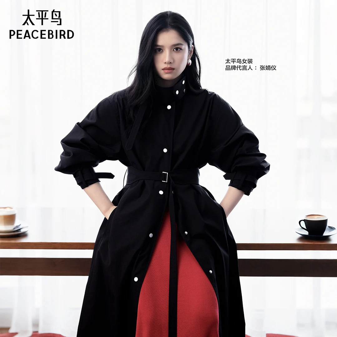【张婧仪同款】太平鸟暮色风衣25商场长款多搭休闲风衣A1BEF3419