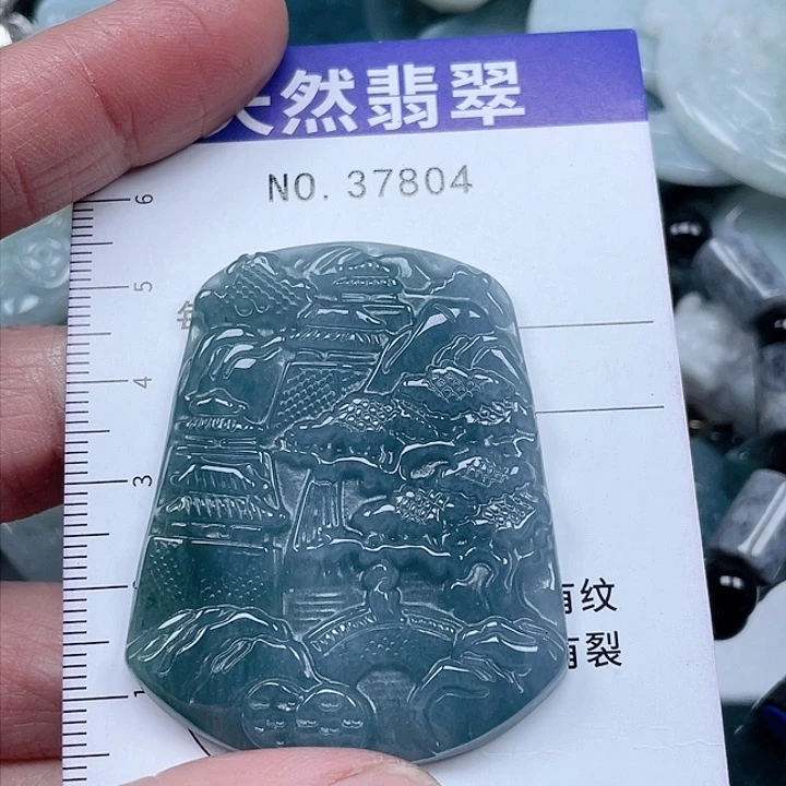 翡翠吊坠(不含链)未镶嵌