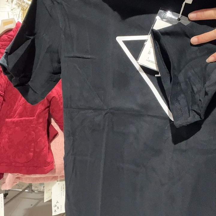 胸围110厚款男短袖