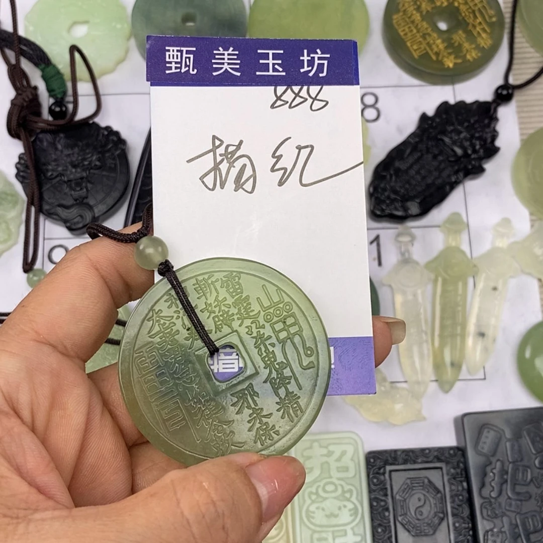 【闪购商品】岫玉未镶嵌挂件张*丸挂件
