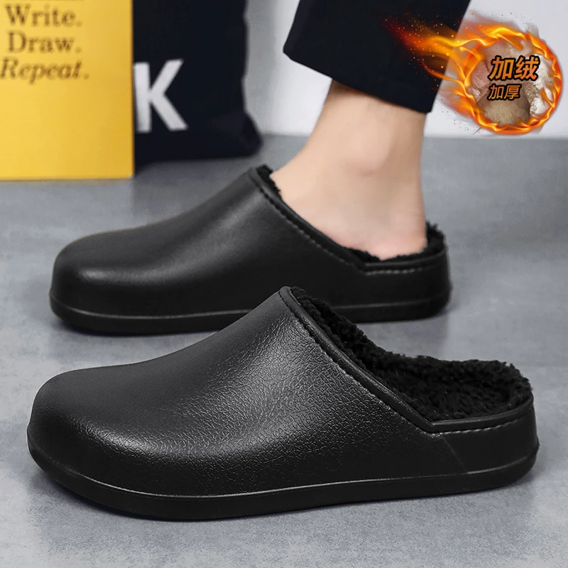 棉拖鞋男款冬季外穿加绒加厚保暖厨房工作防滑防水防油耐磨包头拖